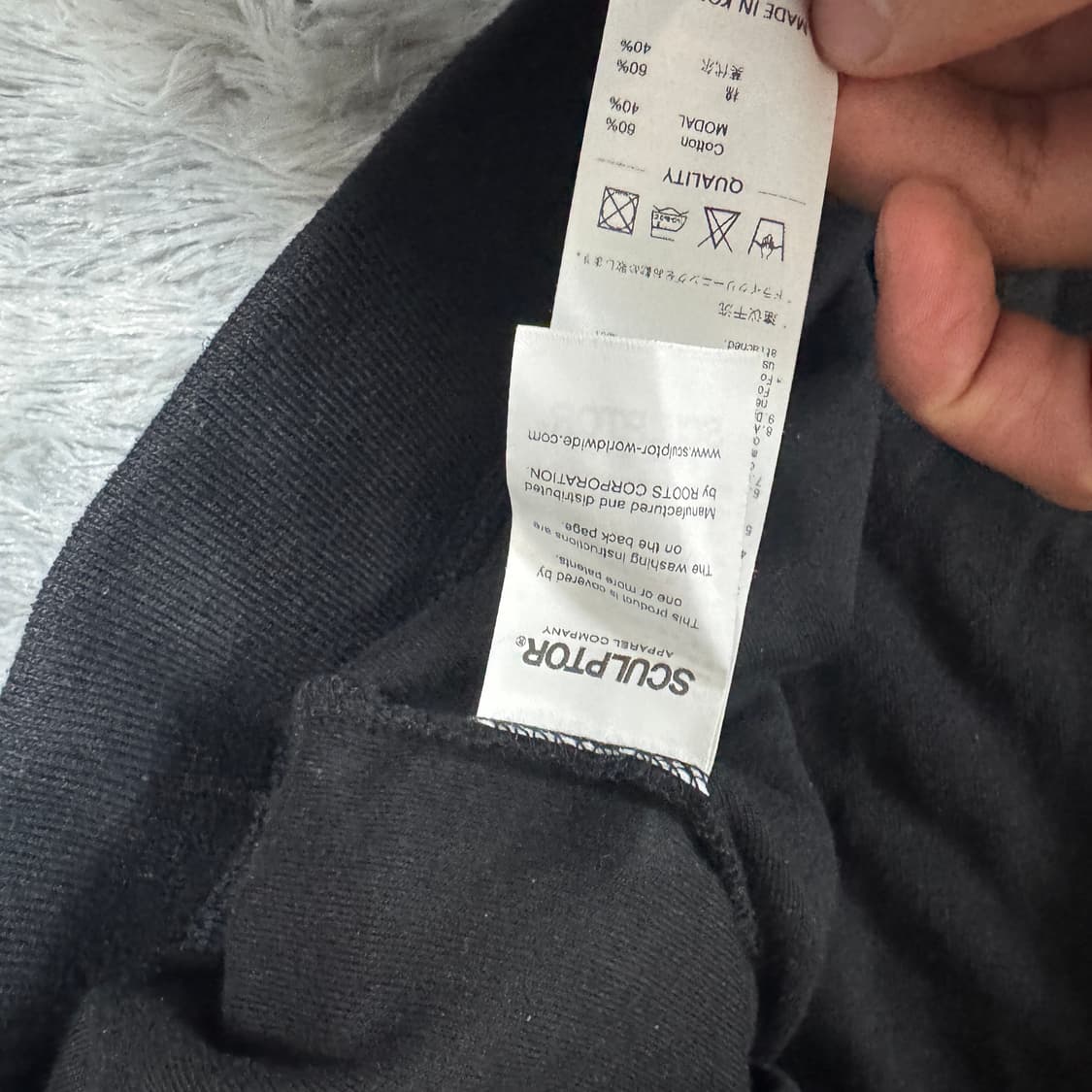 스컬프터 블록코어 벨루어 축구져지 맨투맨 XL 사이즈  상품이미지4