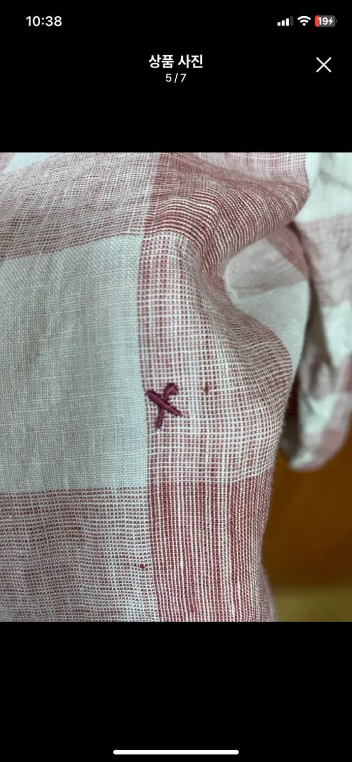 [SERIES] 시리즈 x 보아즈 웨인스타인 린넨셔츠 100사이즈 상품이미지5