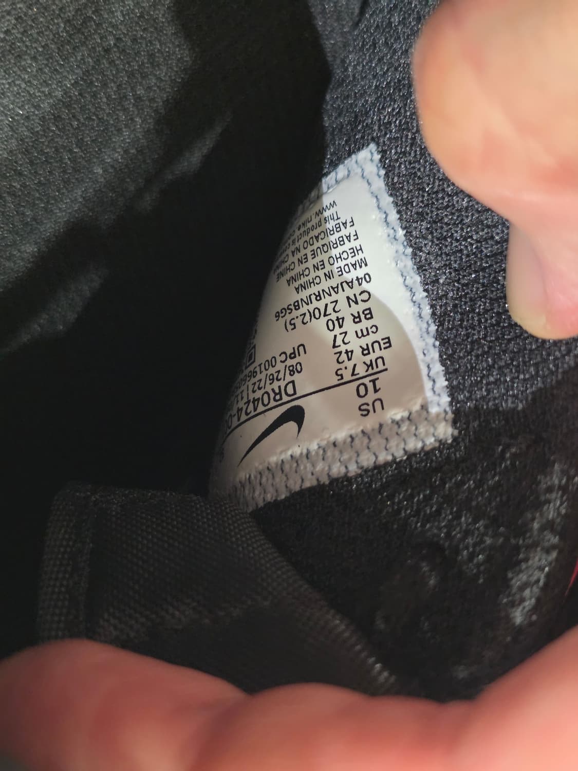 나이키 x 자크뮈스 J 포스 1 로우 LX SP 블랙 (270) 상품이미지3