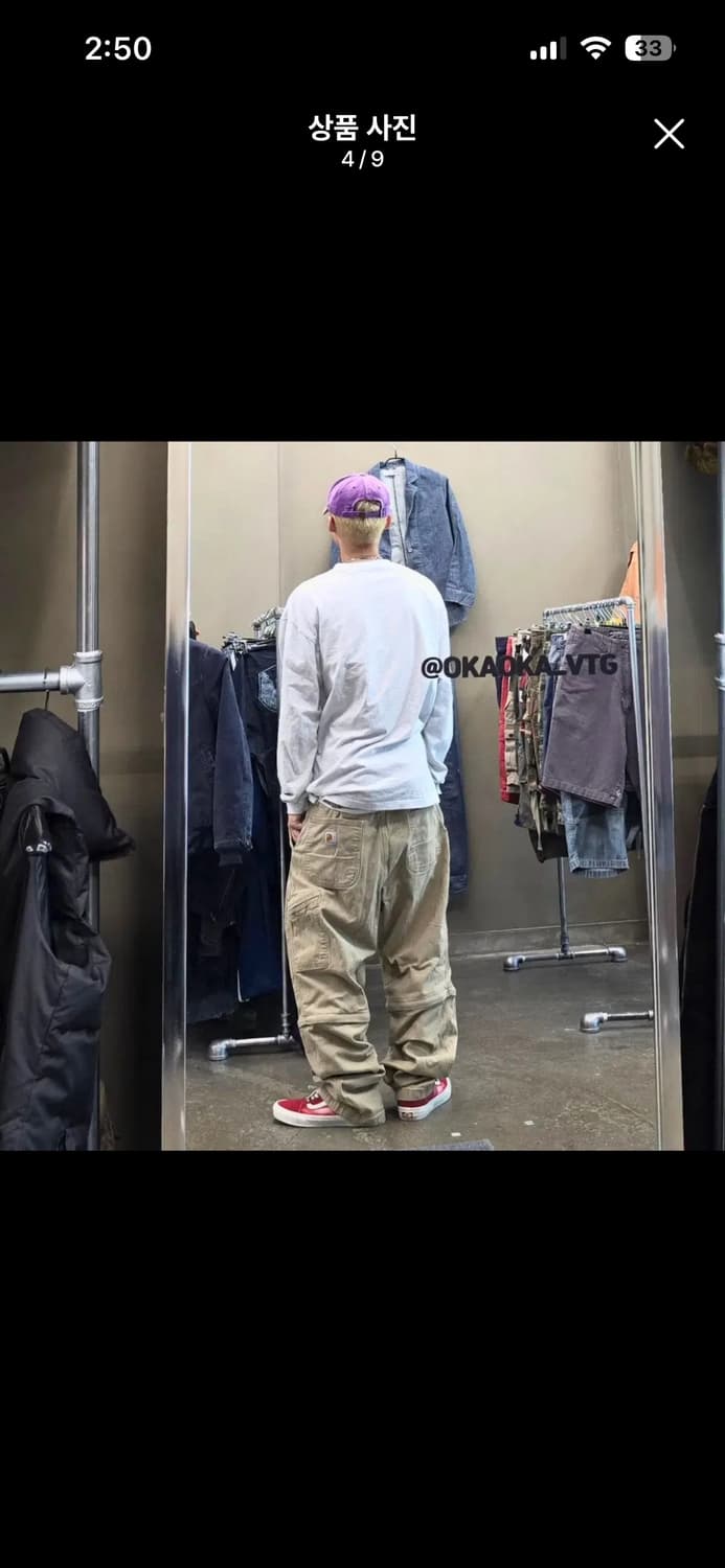 칼하트 컨버터블 커스텀 팬츠 상품이미지3