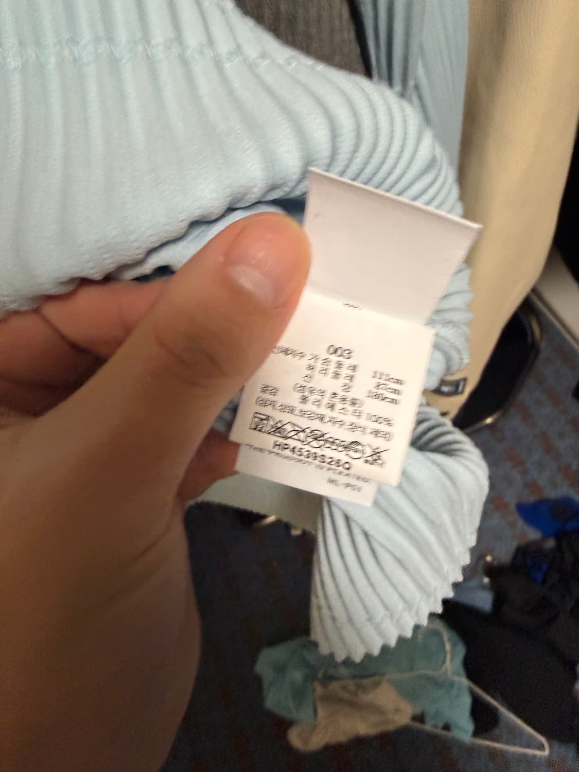 옴므플리세 상품이미지3