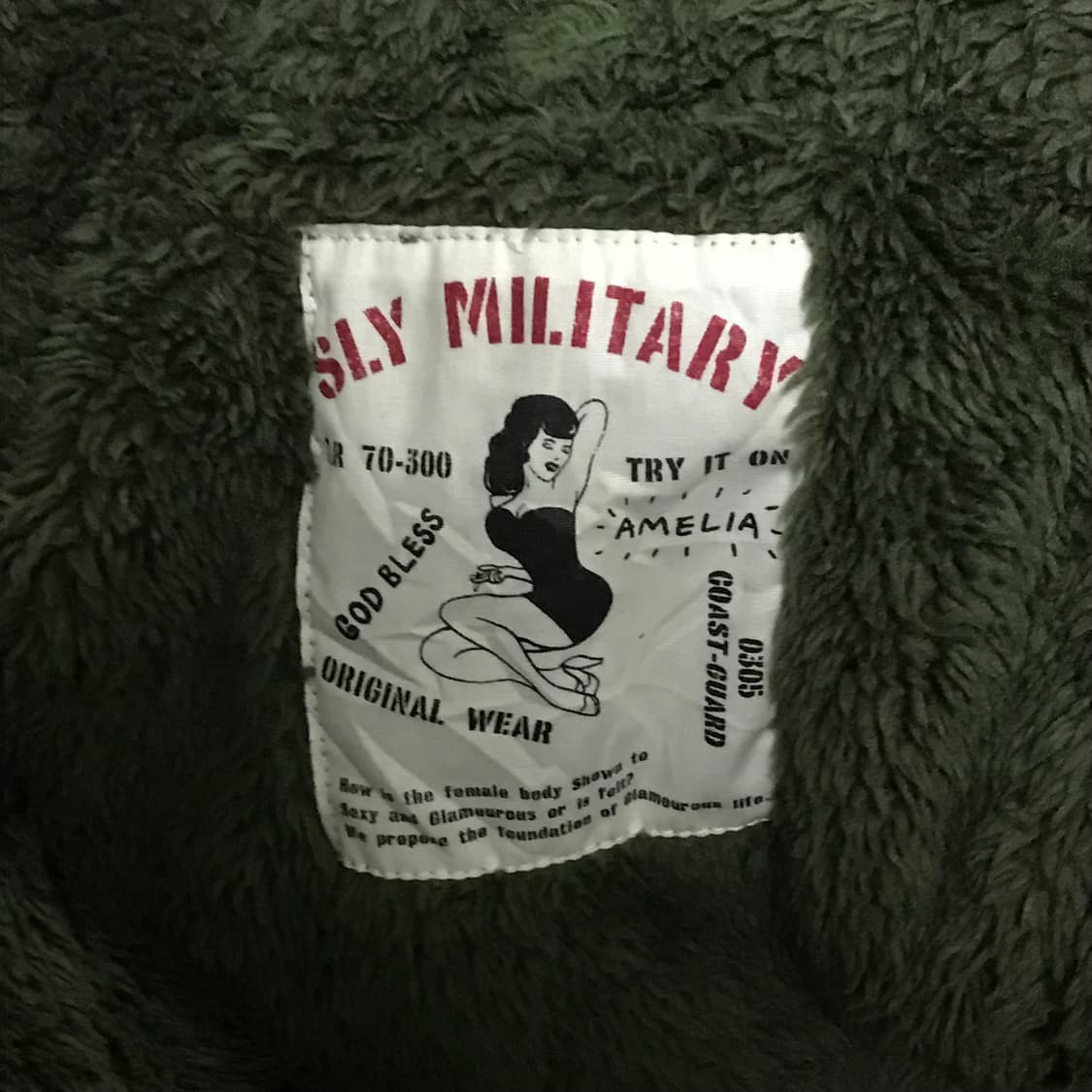 빈티지 sly 슬라이 00s y2k 라쿤퍼 후드 야상 점퍼 자켓 상품이미지10