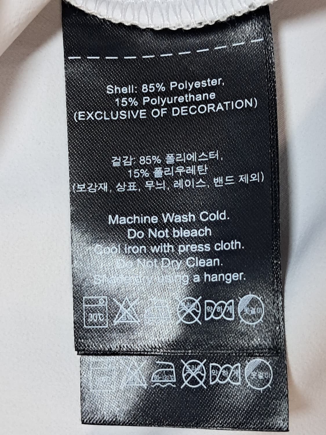 DKNY 골프 여성 반팔티 L 상품이미지10