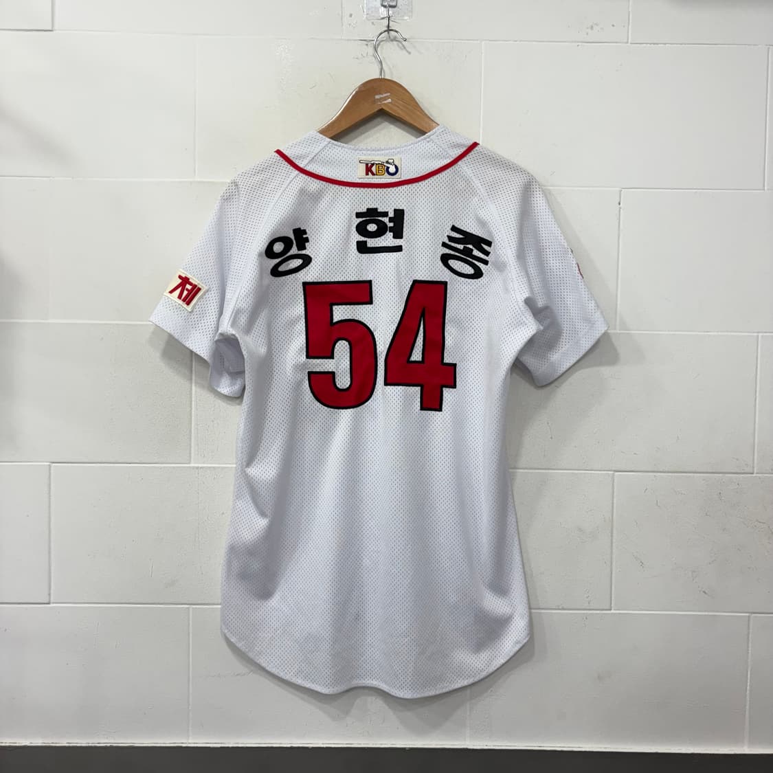 기아타이거즈 양현종 홈 유니폼 상품이미지4