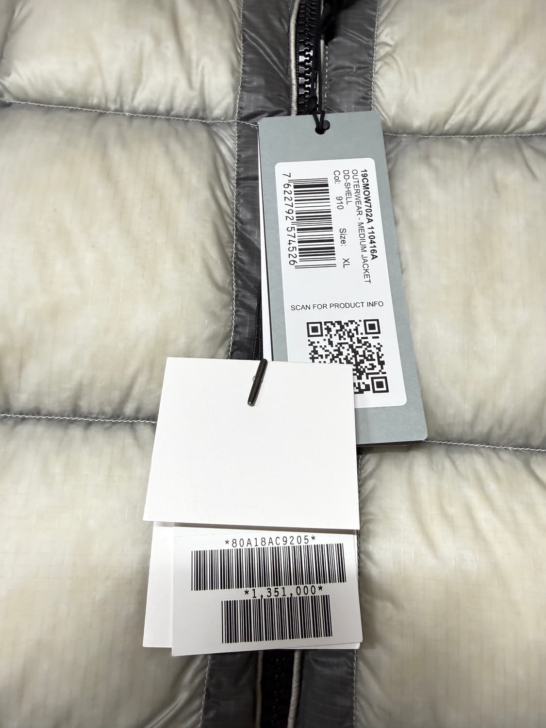 [XL] C.P. 컴퍼니 한국 한정 디디쉘 후드 다운 자켓 루나 상품이미지3