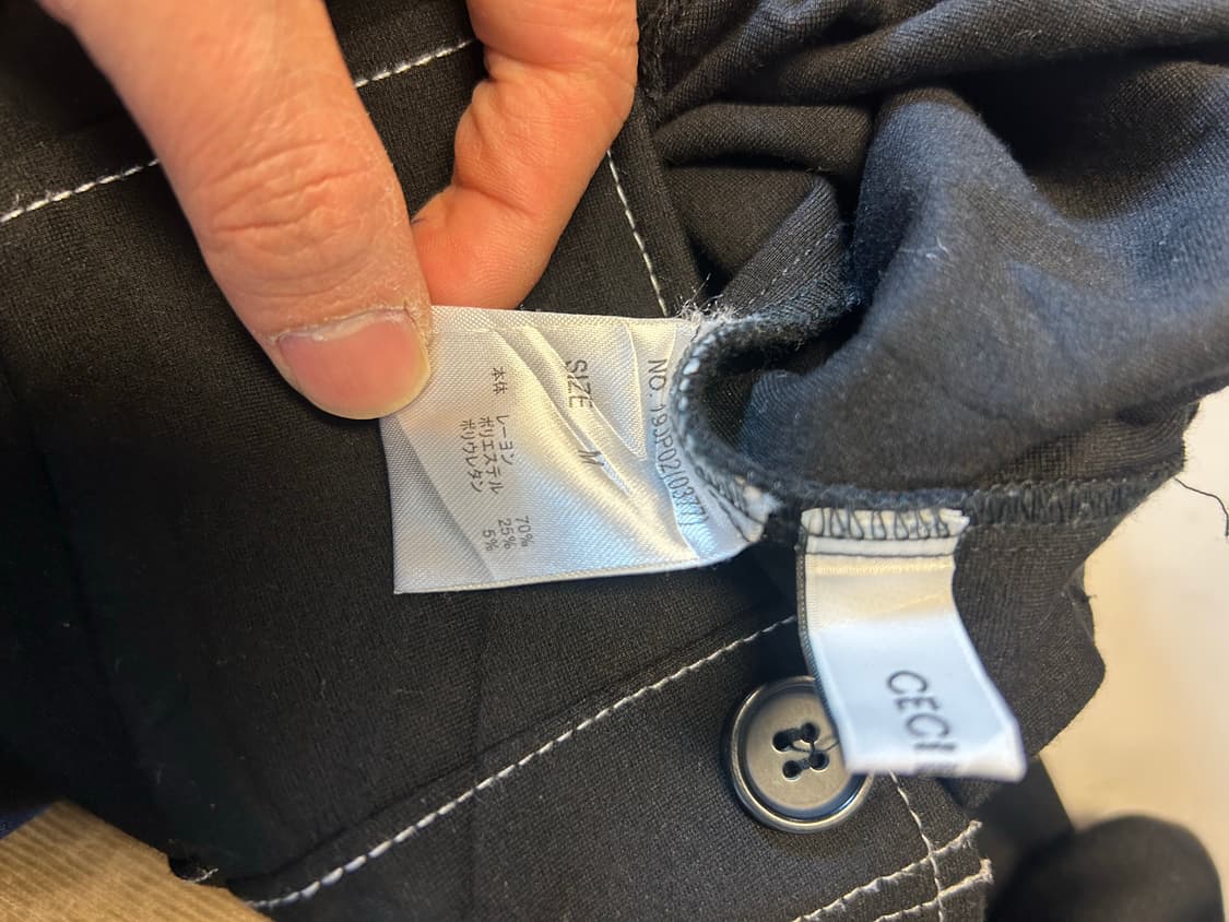 P022 세실 맥비 하이웨이스트 스티치 플레어 팬츠 상품이미지3