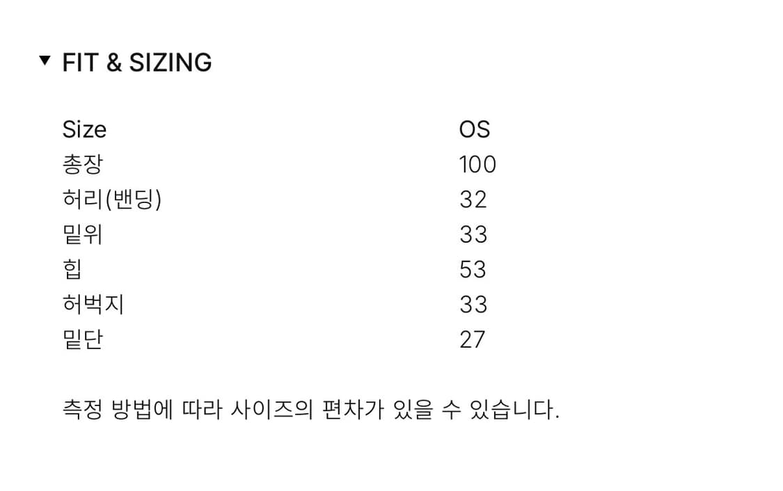 헤더먼트 pattern cotton pants (blue) 상품이미지3