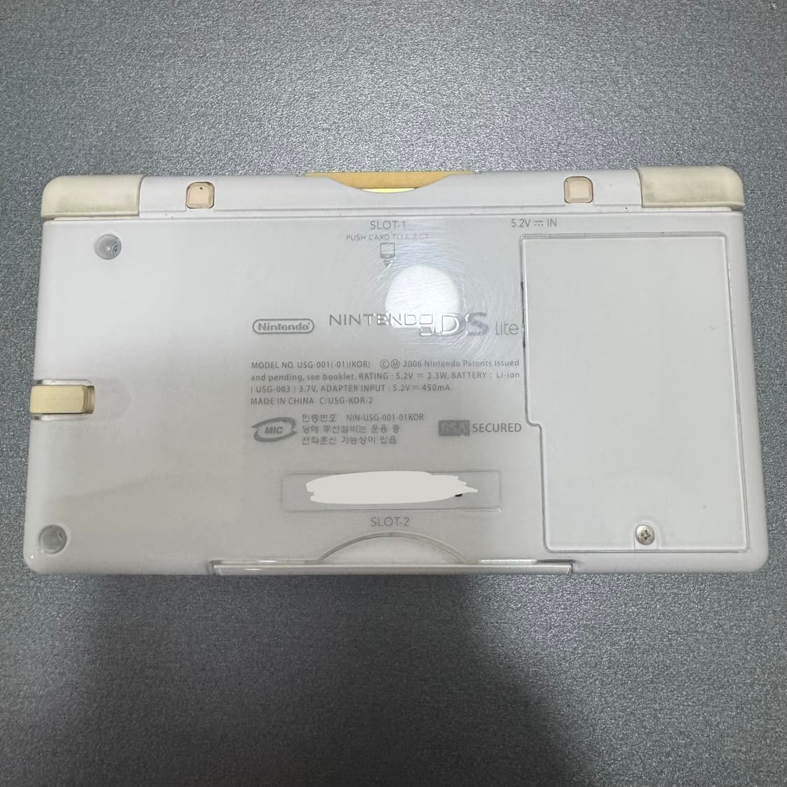 닌텐도 ds lite 화이트 S급 R4칩 포함 상품이미지2