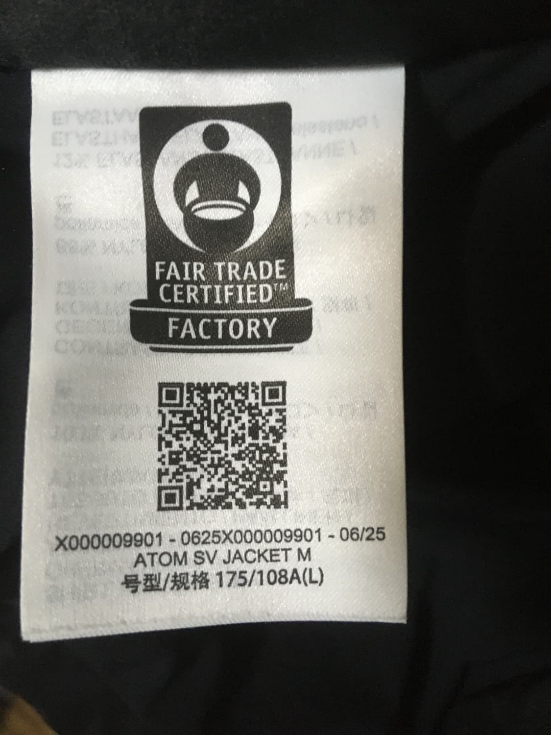 아크테릭스 FW25 아톰SV 자켓 블랙 판매합니다  상품이미지9