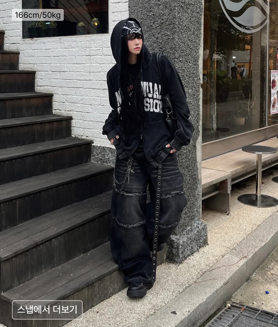 (미착용 새상품) 노매뉴얼 빈티지 와플 후드집업 (블랙) (s) 상품이미지1