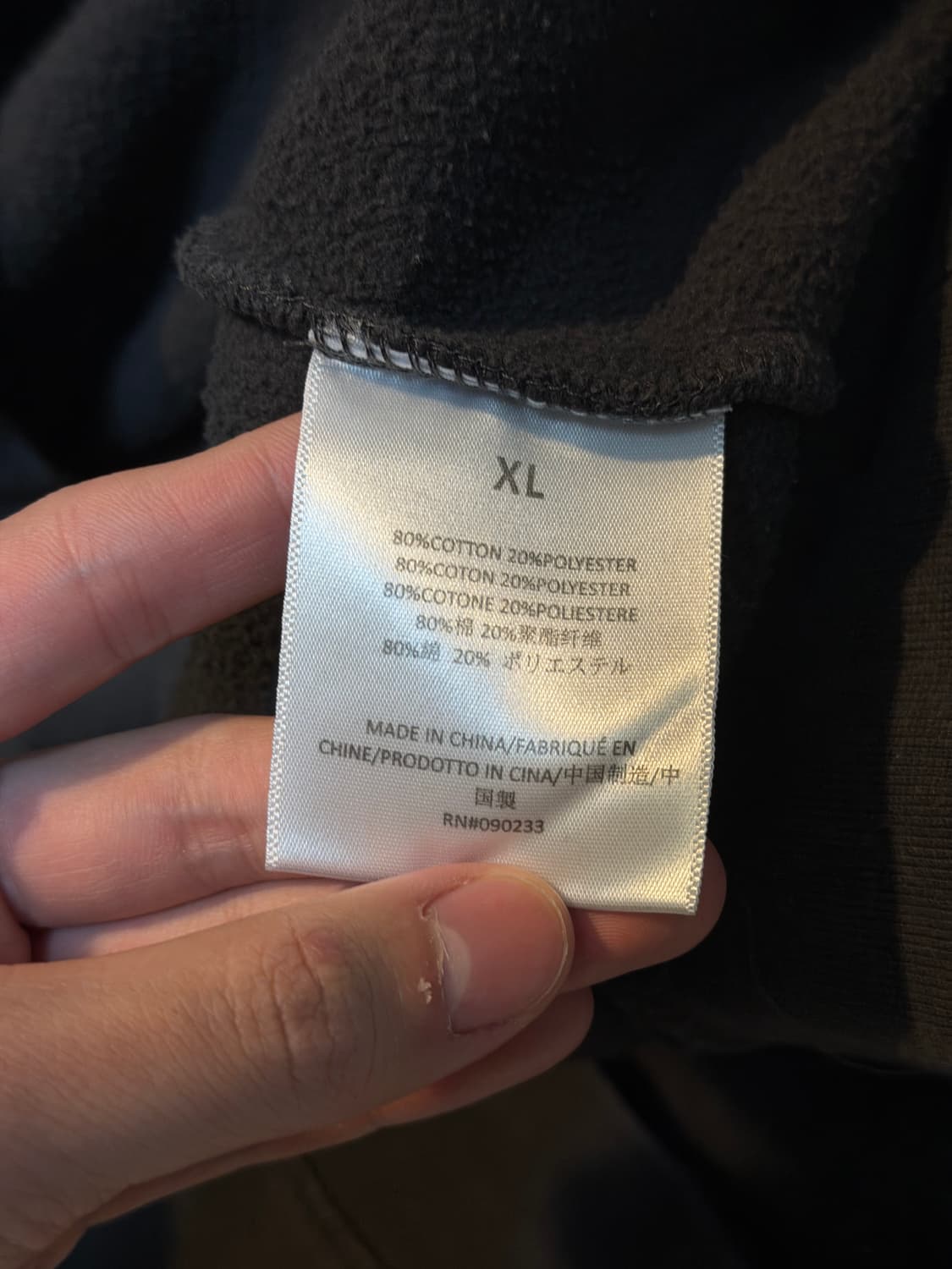 피어오브갓 에센셜 후드티 차콜 그레이 상품이미지4