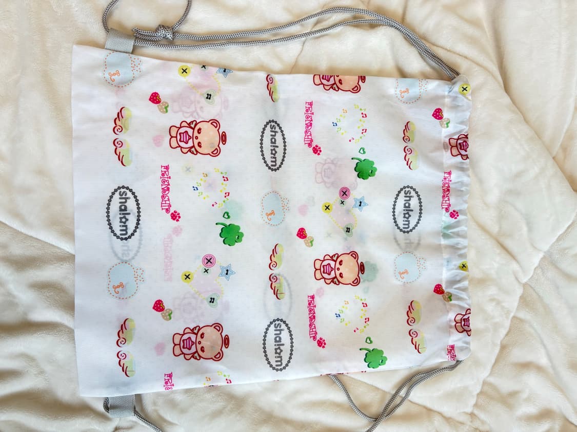 샬롬클럽 짐색 상품이미지1