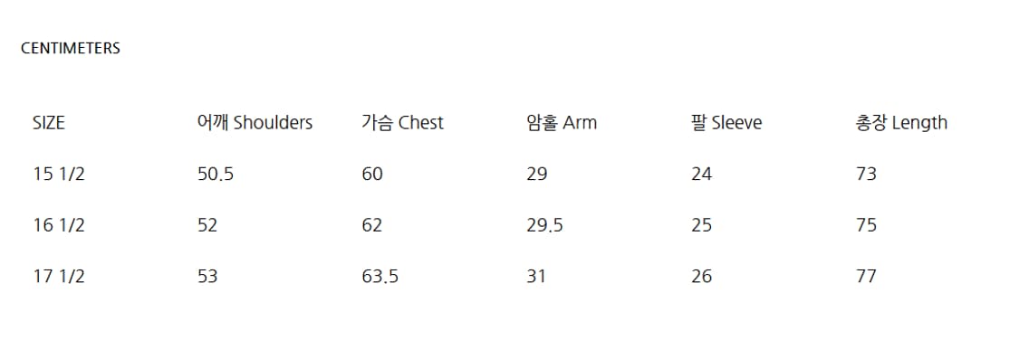올드조 241OJ-SH07 indigo shirts drawing 상품이미지7