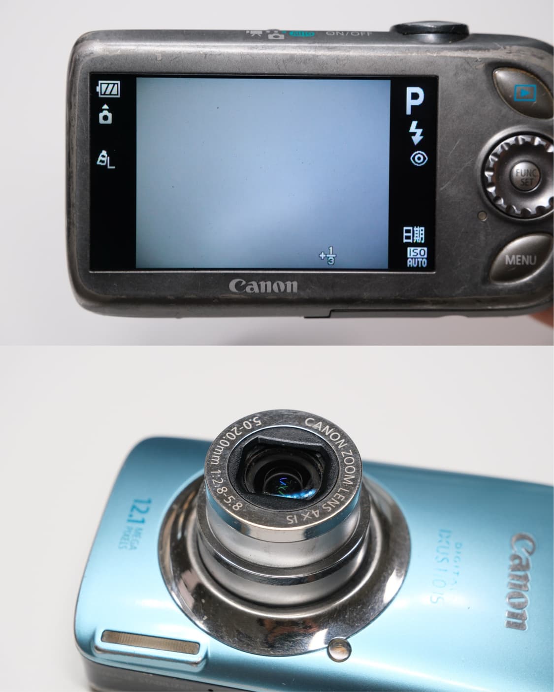 Canon ixus110is 상품이미지6
