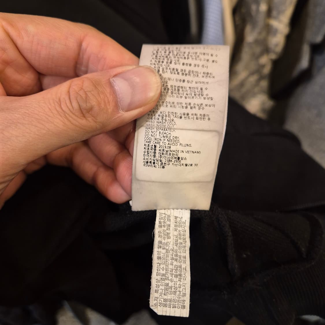 2XL 내셔널지오그래픽 블랙 맨투맨  상품이미지5