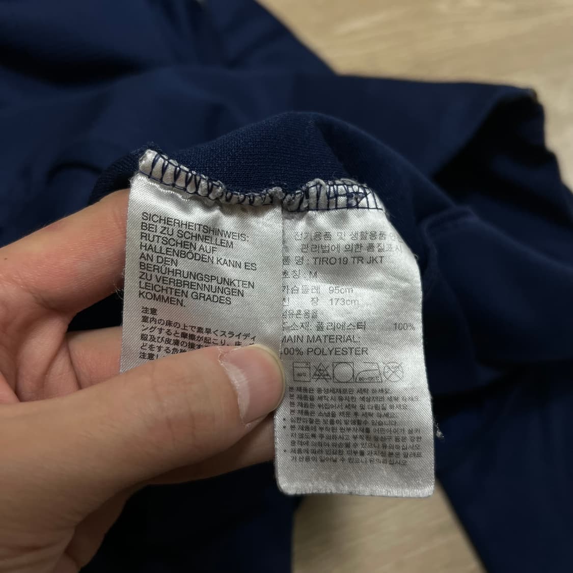 아디다스 사이드라인 삼선 져지 트랙탑 자켓 [네이비] M/95 상품이미지6