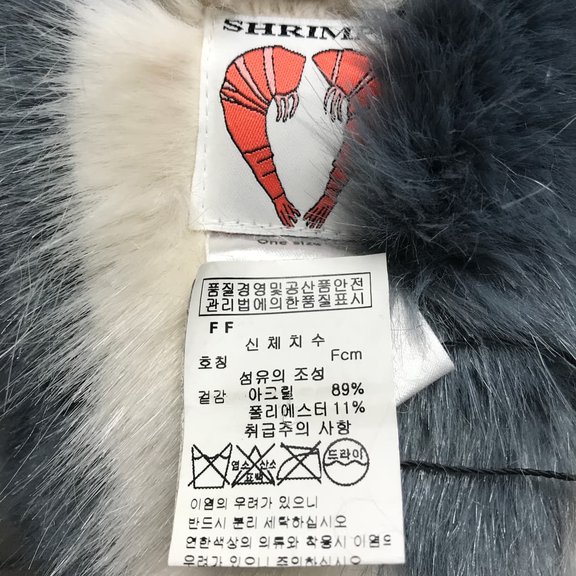 쉬림프스 퍼 머플러 상품이미지3