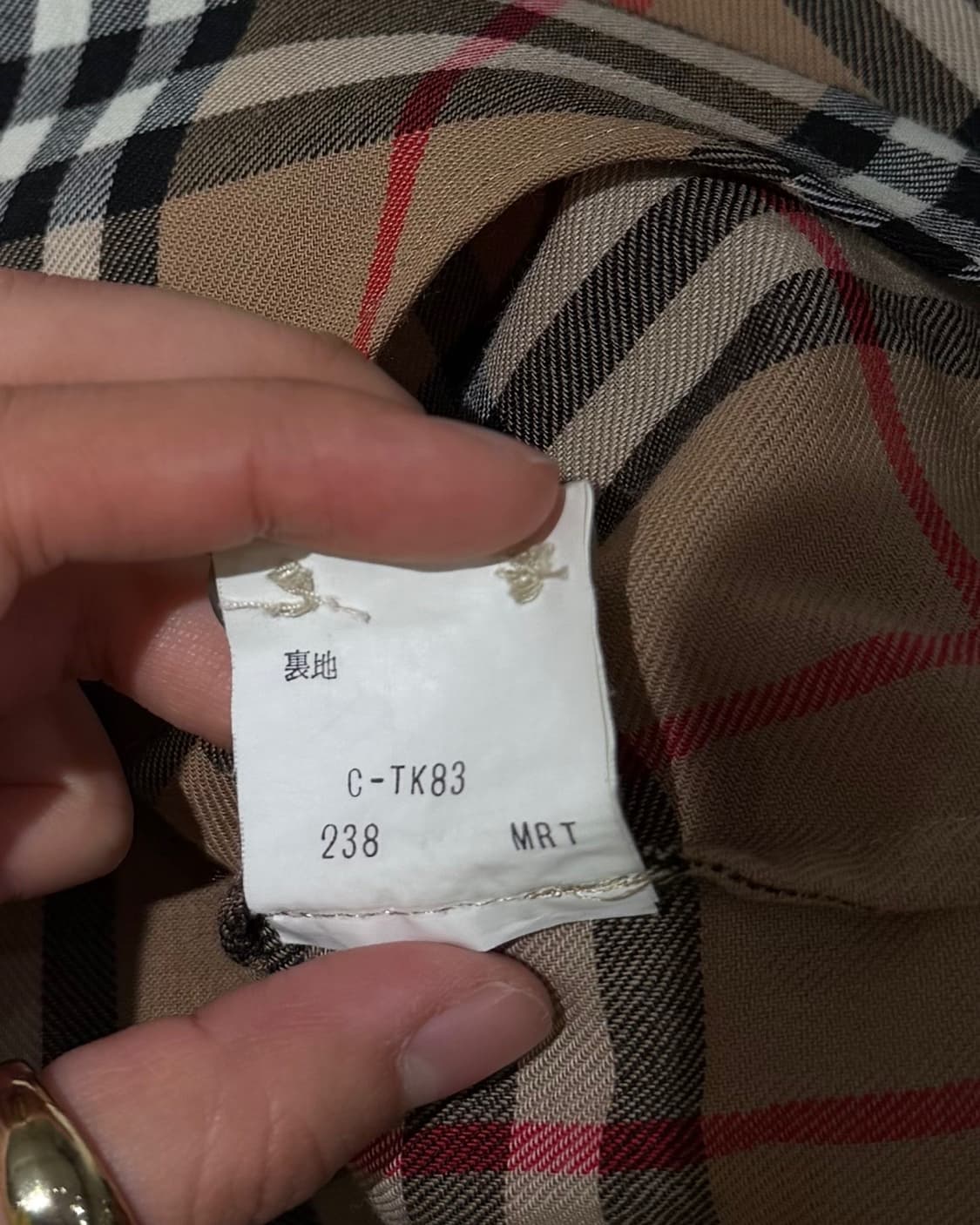 버버리 베이지 체크 코튼 셔츠 상품이미지9