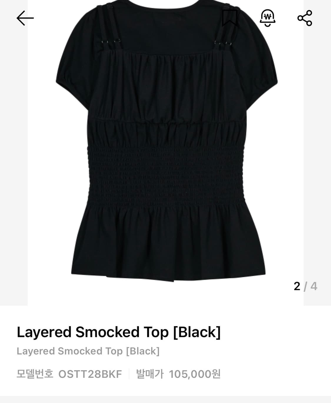 타입서비스 블라우스탑 상품이미지2