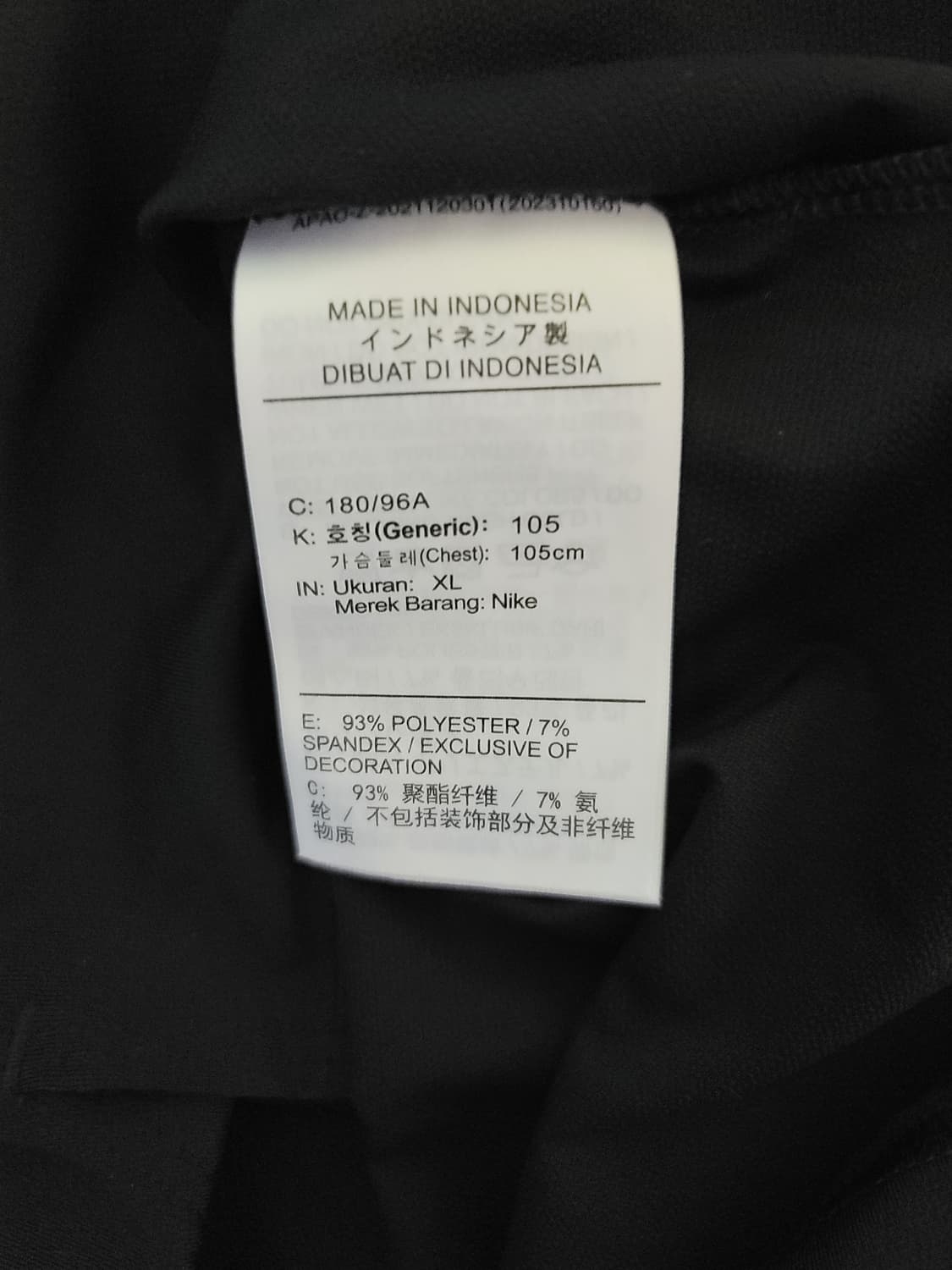 나이키 프로 반팔티 상품이미지6