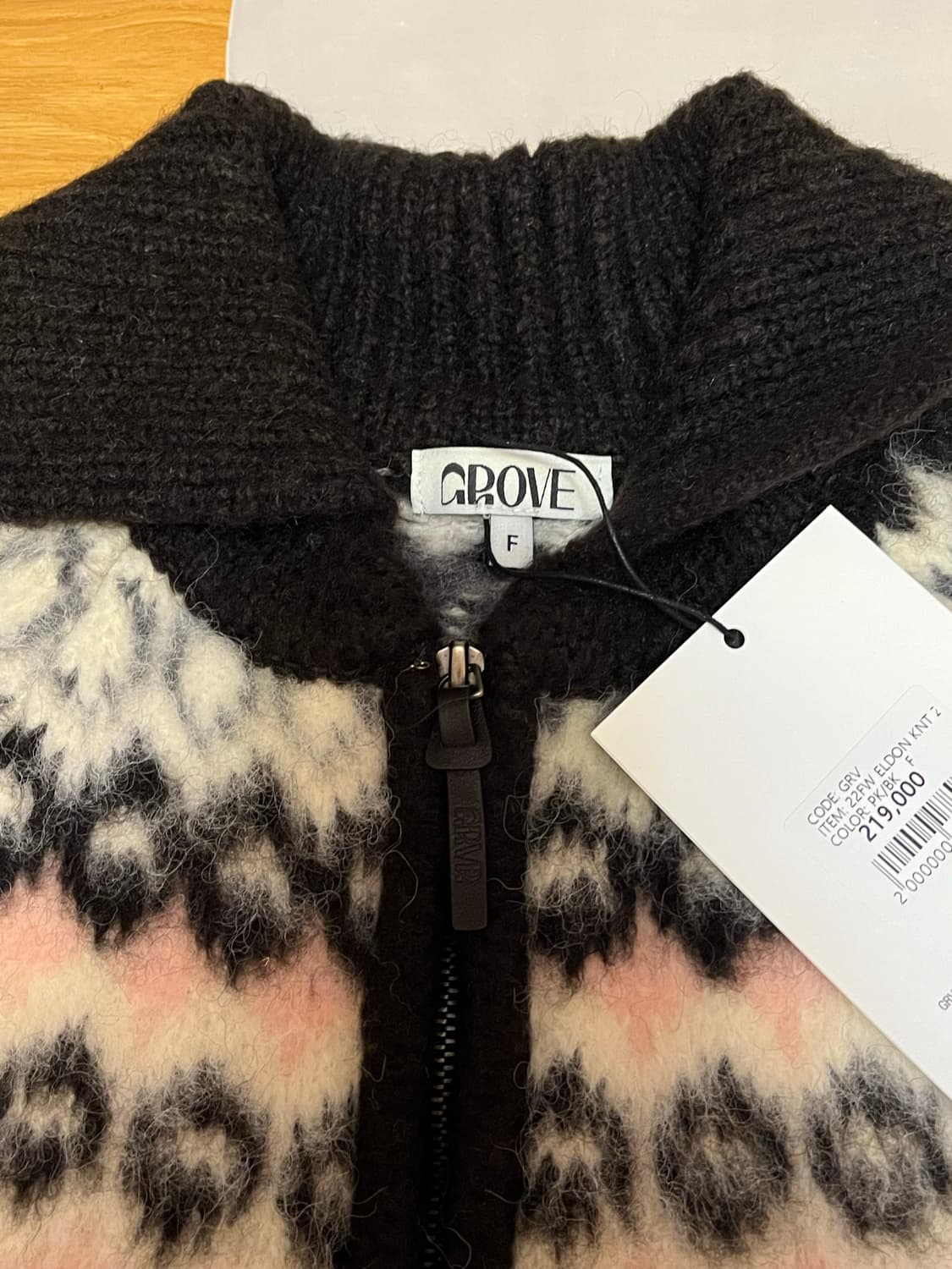 그로브 엘던 니트 집업 핑크 상품이미지4