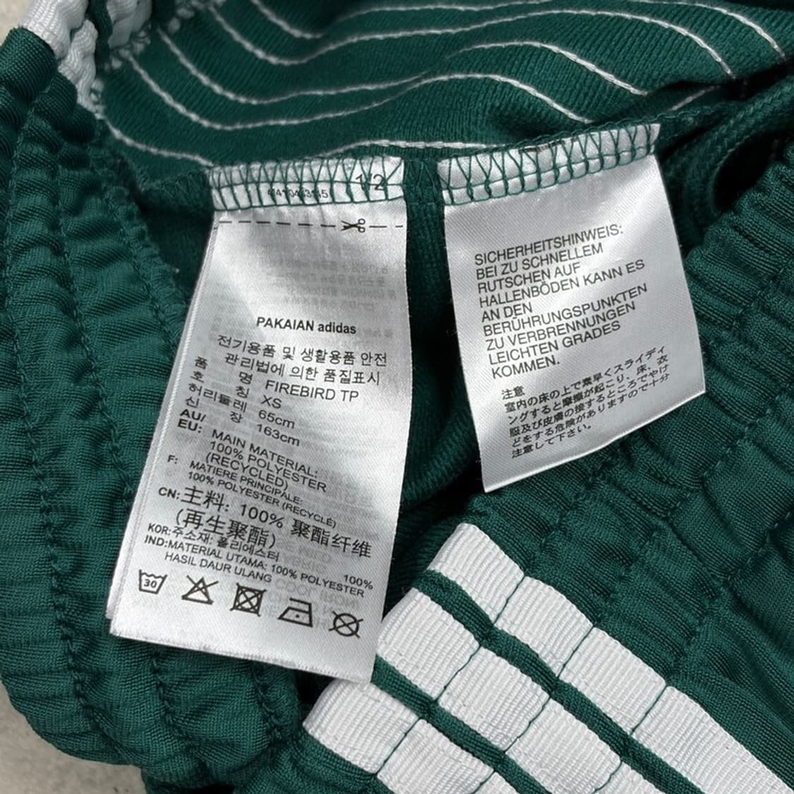 ADIDAS 파이어버드 트랙팬츠 XS 상품이미지6