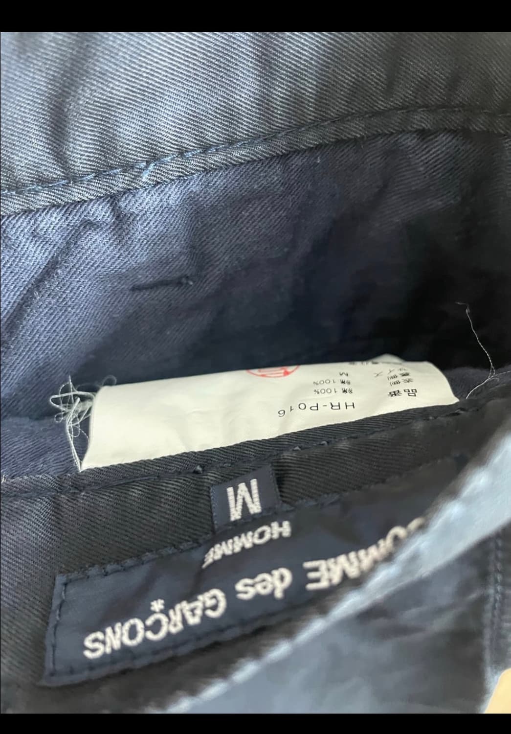 꼼데가르송 옴므 치노 팬츠 상품이미지5