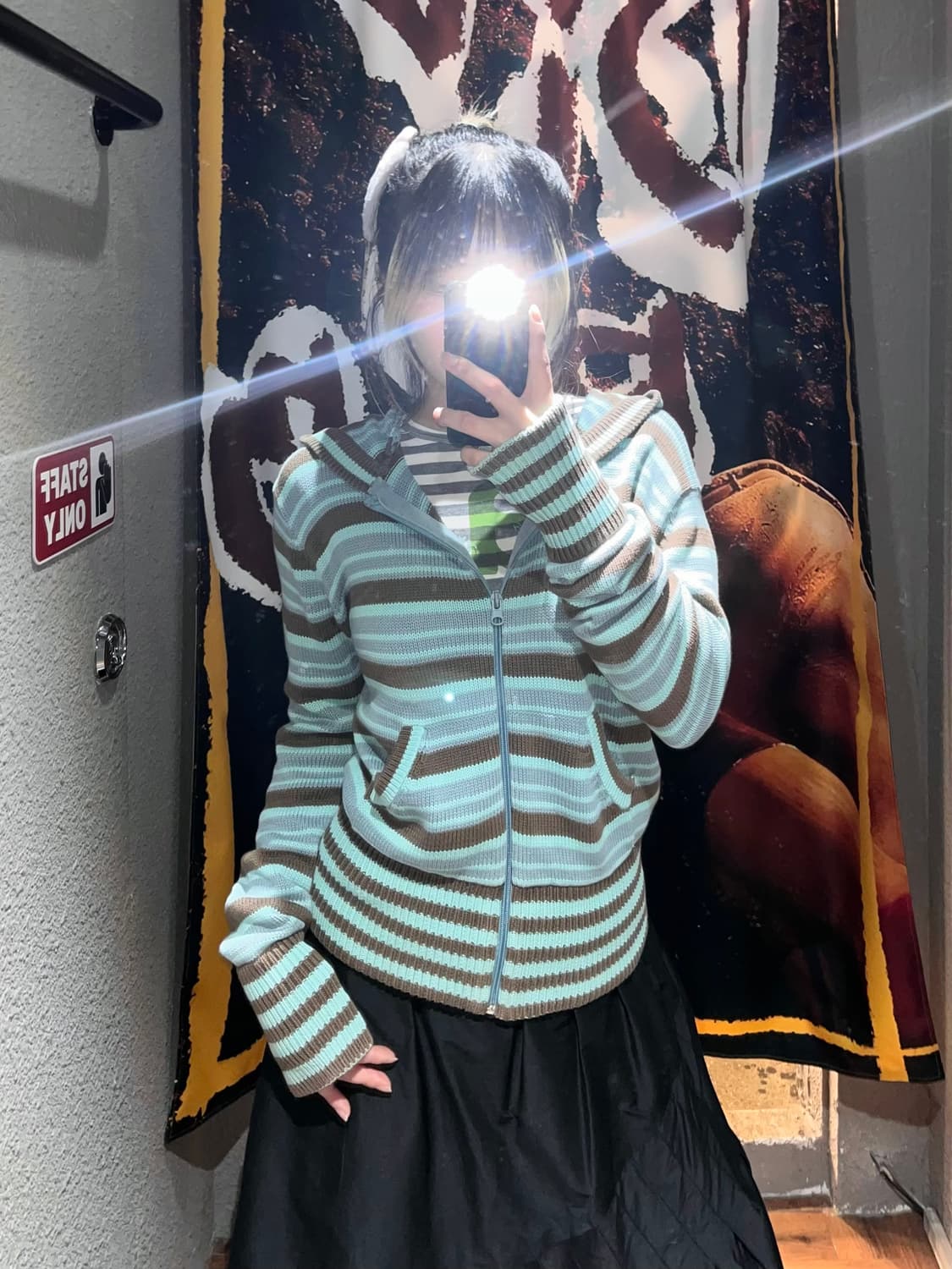 빈티지 스트라이프 니트 후드집업 상품이미지1