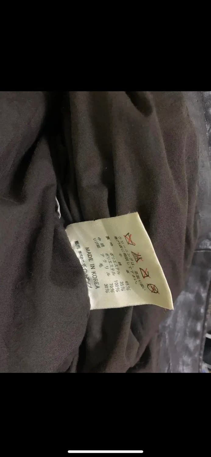 이세이 미야케 hai sporting gear 레더 봄버 자켓 점퍼 상품이미지2