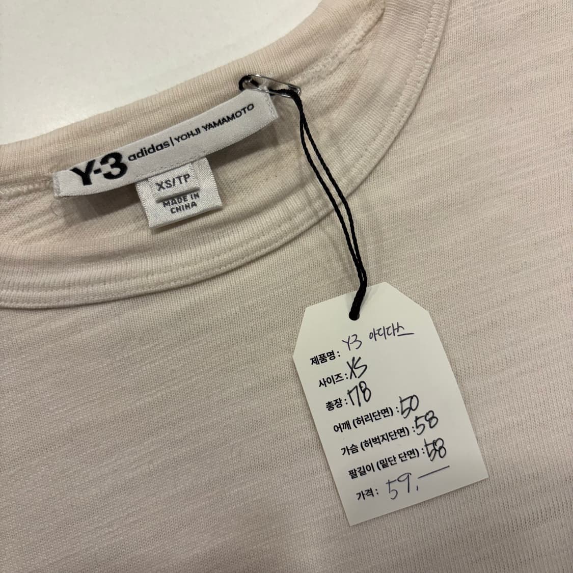 [XS] 아디다스 Y-3 요지야마모토 긴팔 롱슬리브 티셔츠 B758 상품이미지5