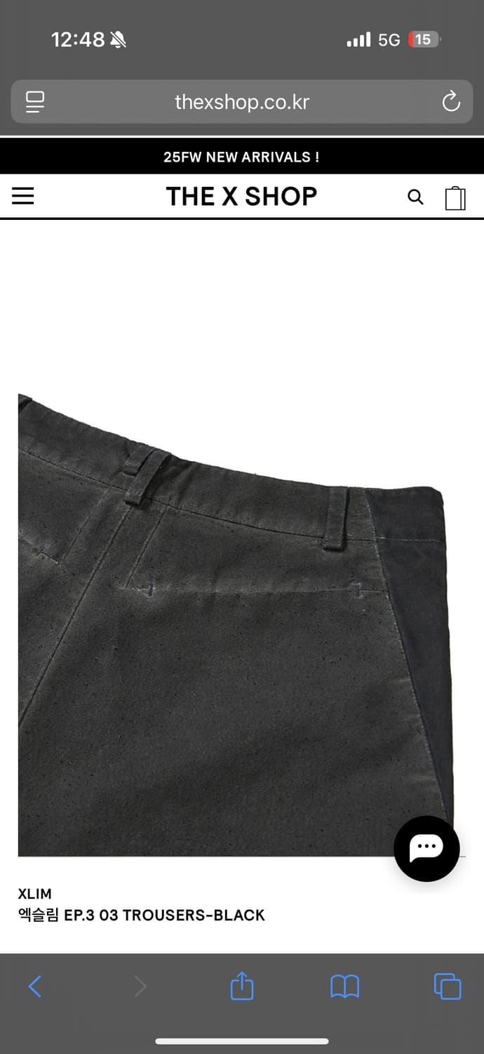 Xlim ep3 03 trouser black size2 상품이미지4