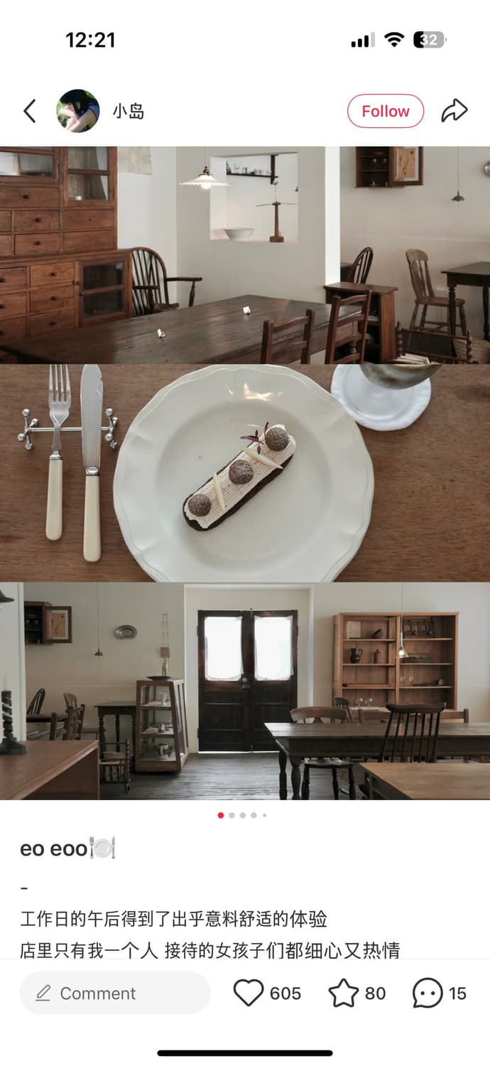 리코 gr3x 상품이미지3