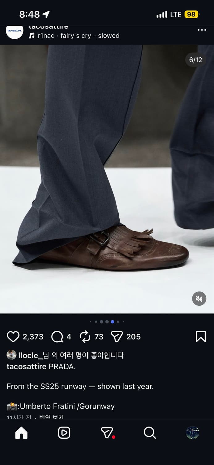 프라다 셔플 프린지 몽크 스트랩 270 상품이미지1