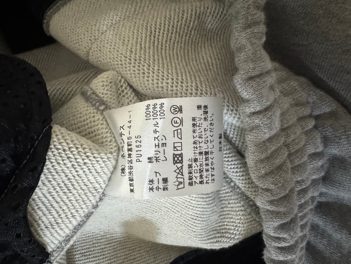 [S] 25SS 니들스 NEEDLES X LHP  HD 트랙팬츠 그레이 상품이미지6