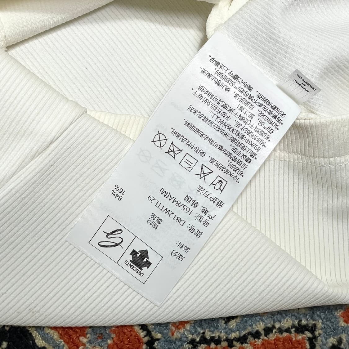 데상트 화이트 골지 골프티셔츠 여성M  상품이미지4