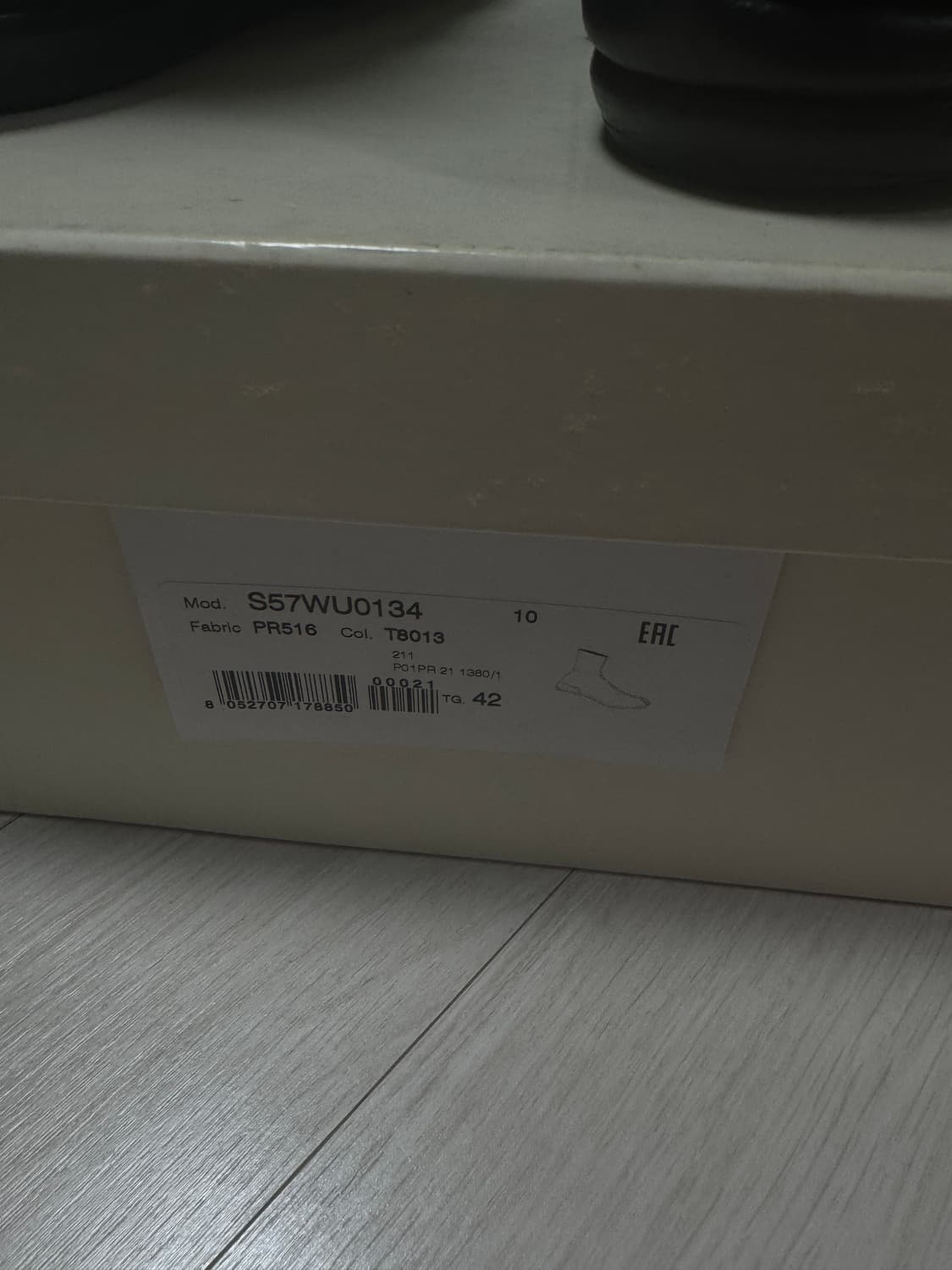 마르지엘라 타비 부츠 42/ 비브람 보강 상품이미지2