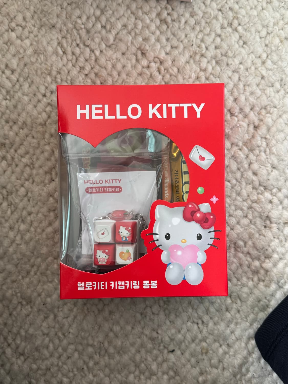 세븐일레븐 헬로키티 사각키캡키링 세트 상품이미지1