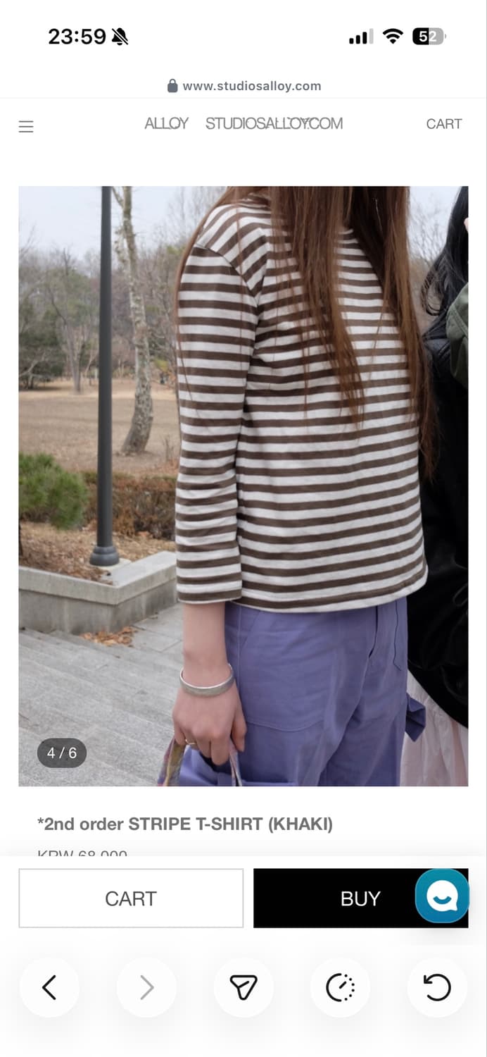 STRIPE T-SHIRT (KHAKI)  상품이미지5