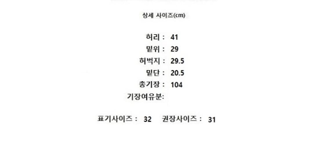 LEVI'S 리바이스 상품이미지9