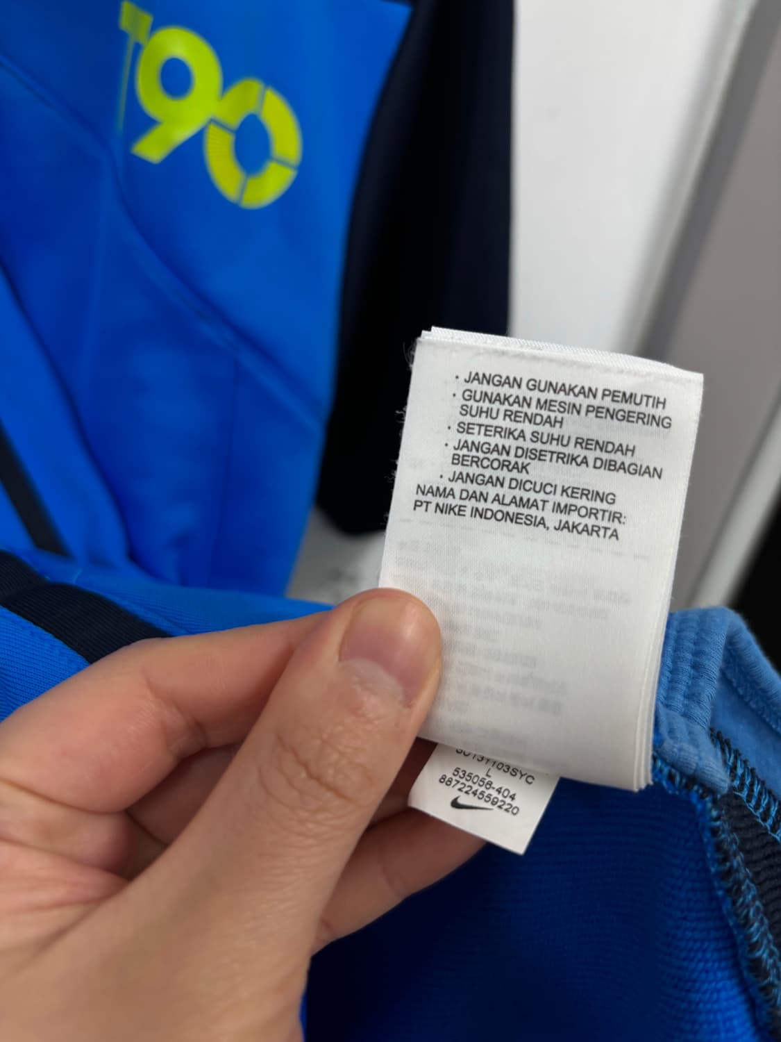 나이키 반팔 트랙탑 상품이미지5