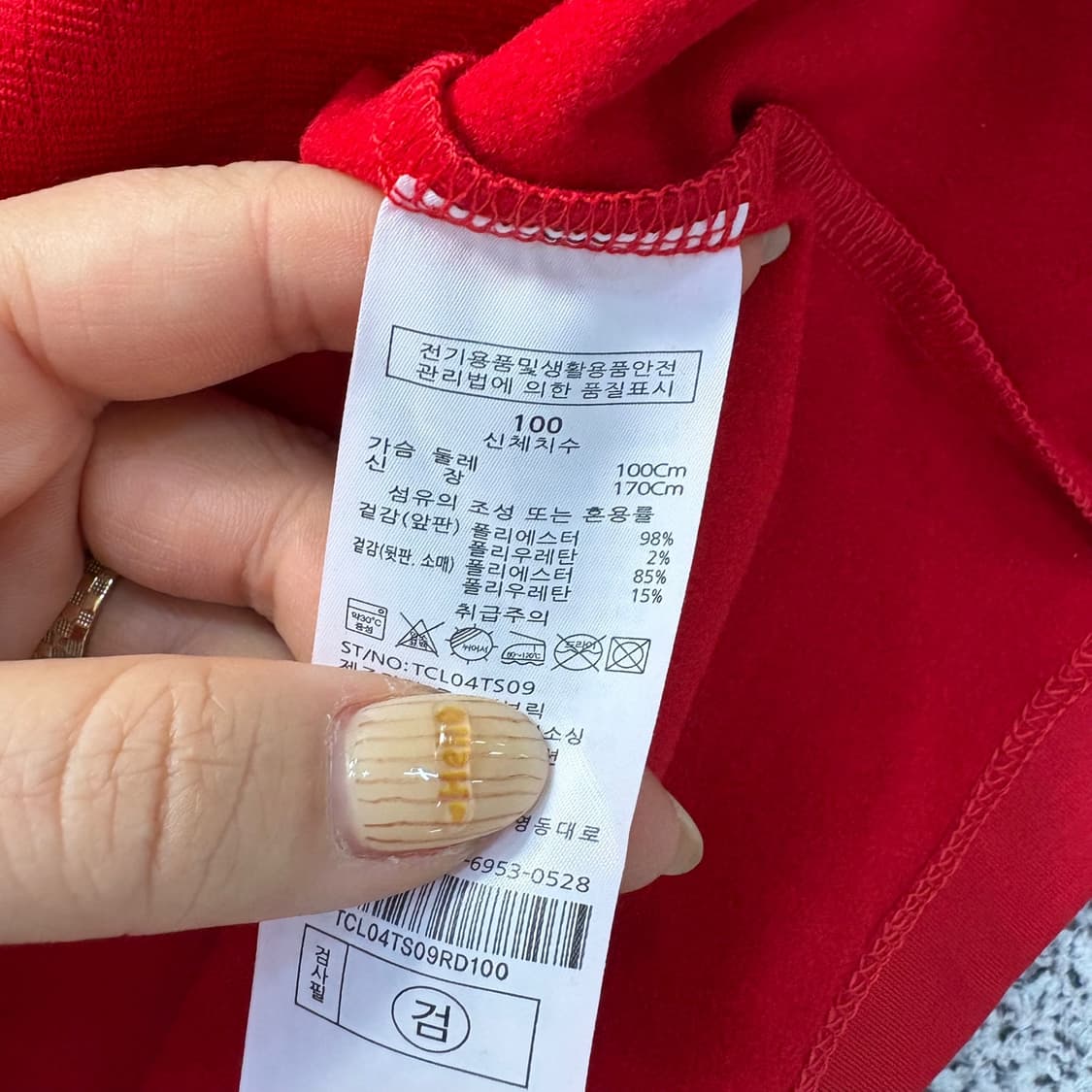 100 커터앤벅 남성 골프 긴팔 카라티 0414J 상품이미지4