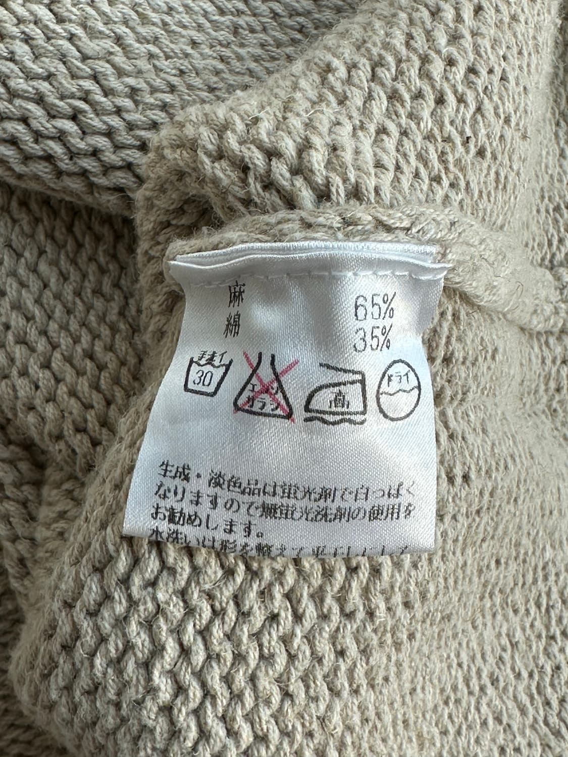 J.Crew 모크넥 니트 상품이미지4