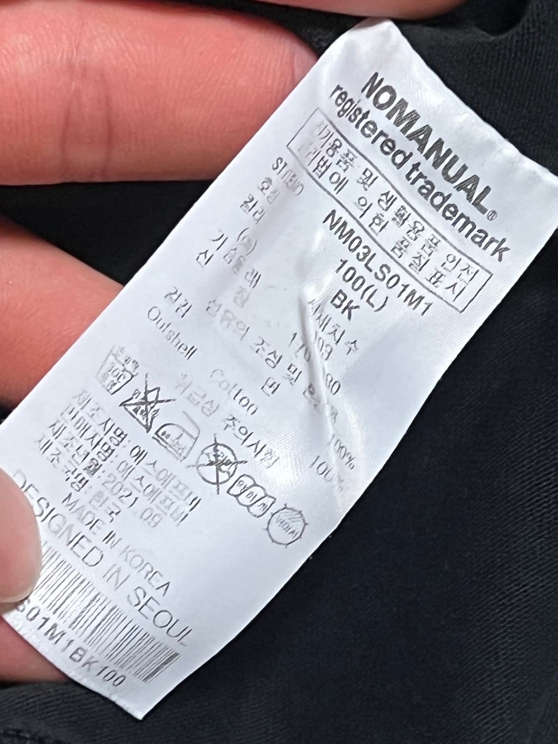 노매뉴얼 프린팅 긴팔슬리브 상품이미지4