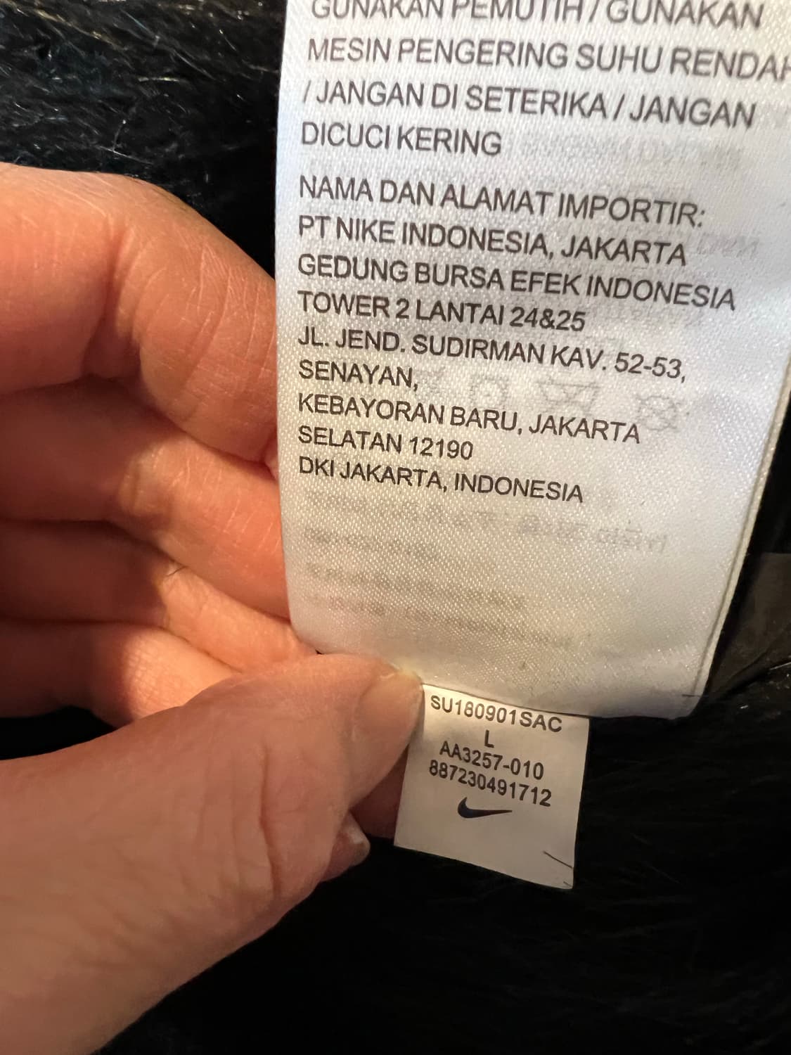 나이키 엠부쉬 퍼자켓 상품이미지10