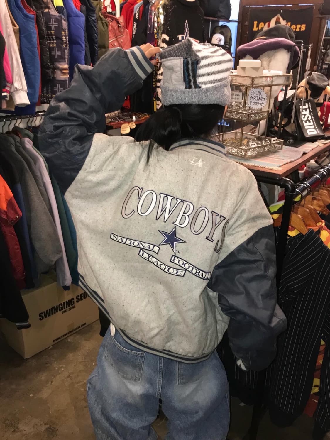 <NFL Dallas Cowboys Logo Varsity Jacket 상품이미지2
