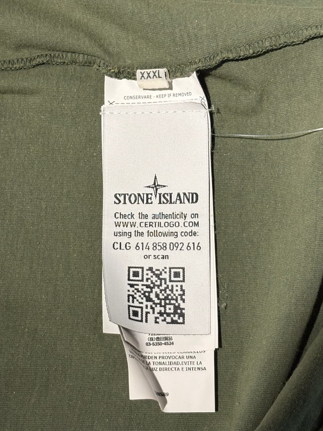 스톤아일랜드 데이터스캔 프린팅 티셔츠 상품이미지3