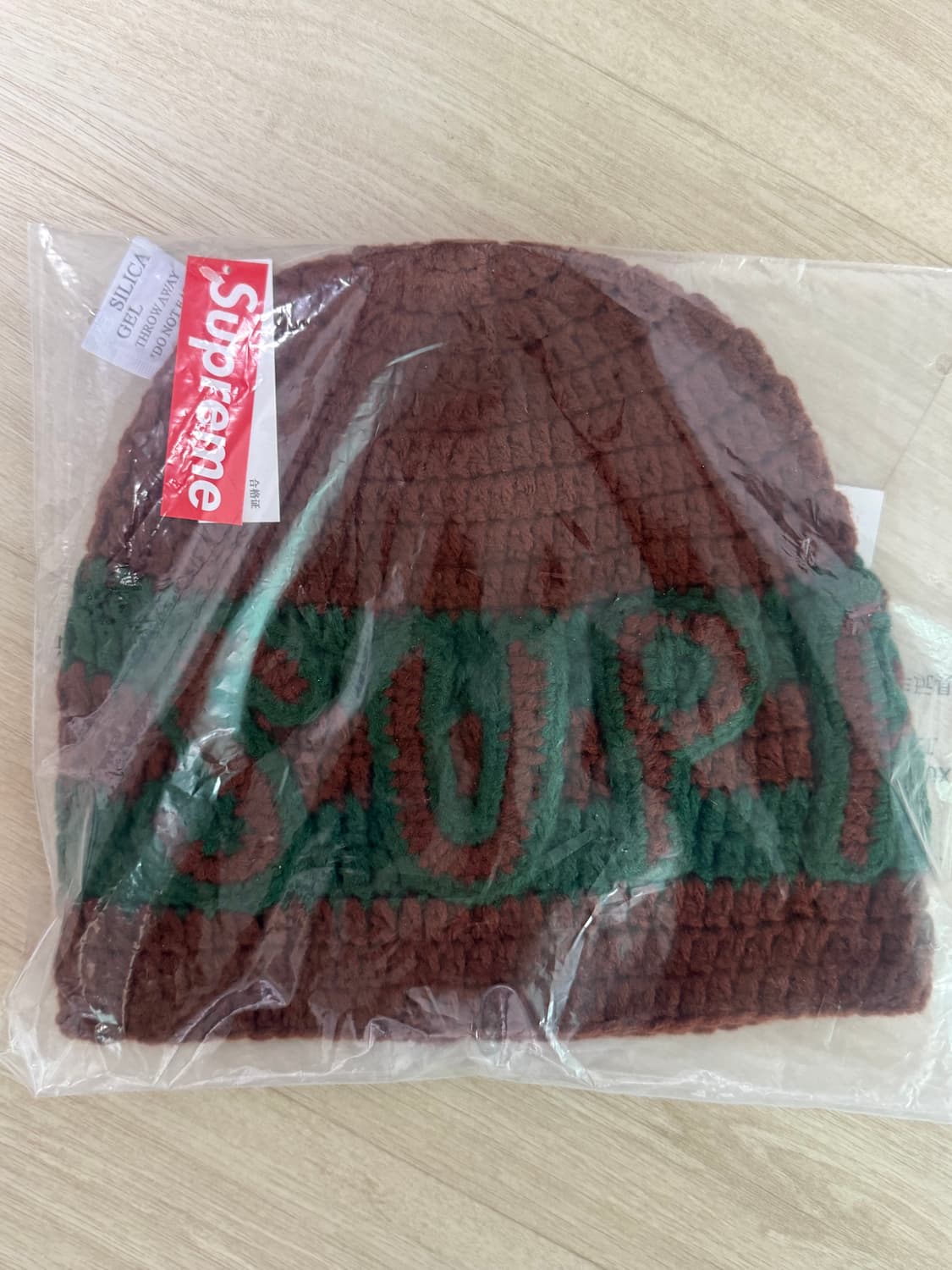 슈프림 크로쉐 로고 비니 브라운 Supreme Beanie 25FW 상품이미지1