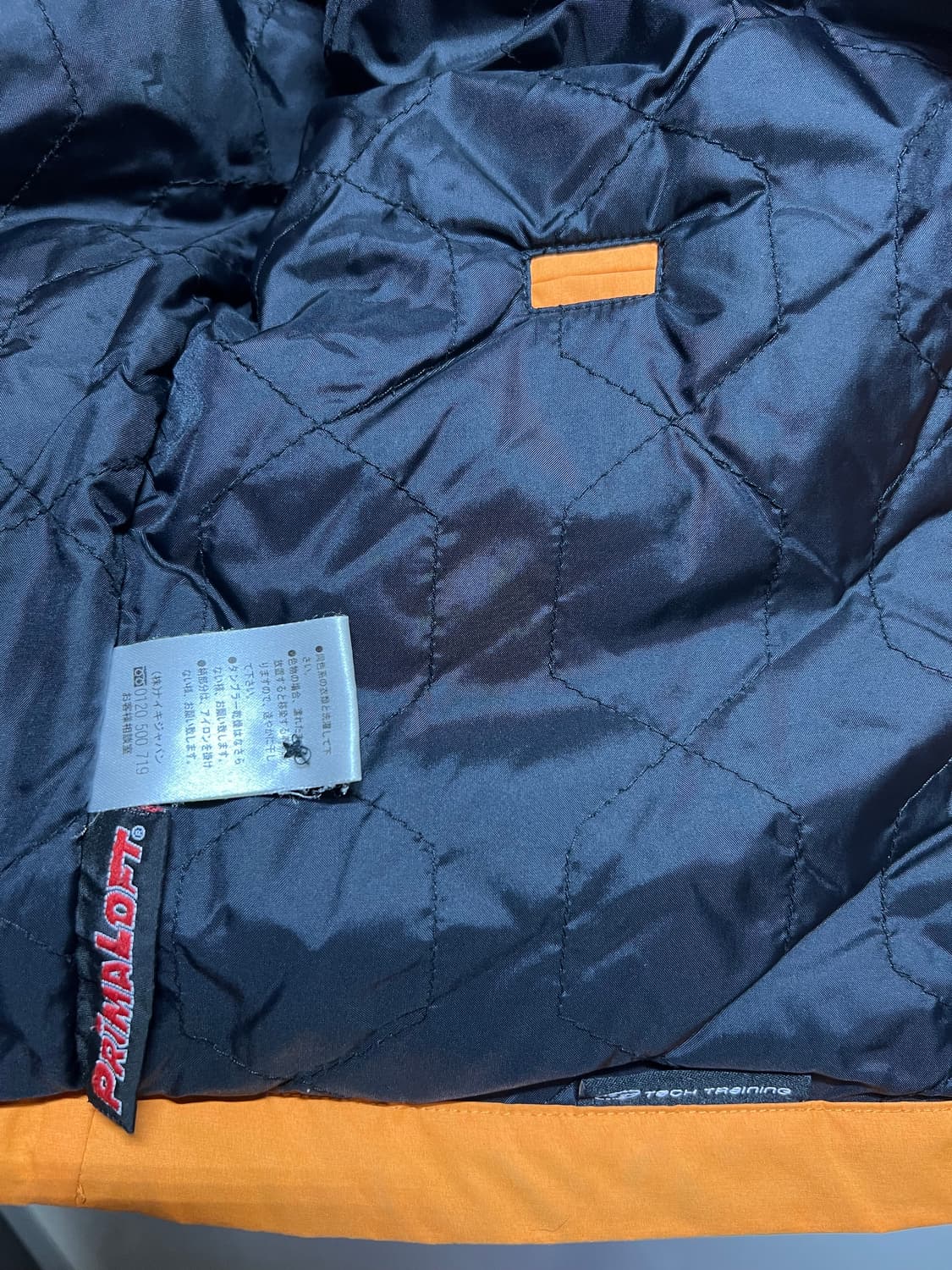 00s 나이키 테크니컬 프리마로프트 자켓 상품이미지9