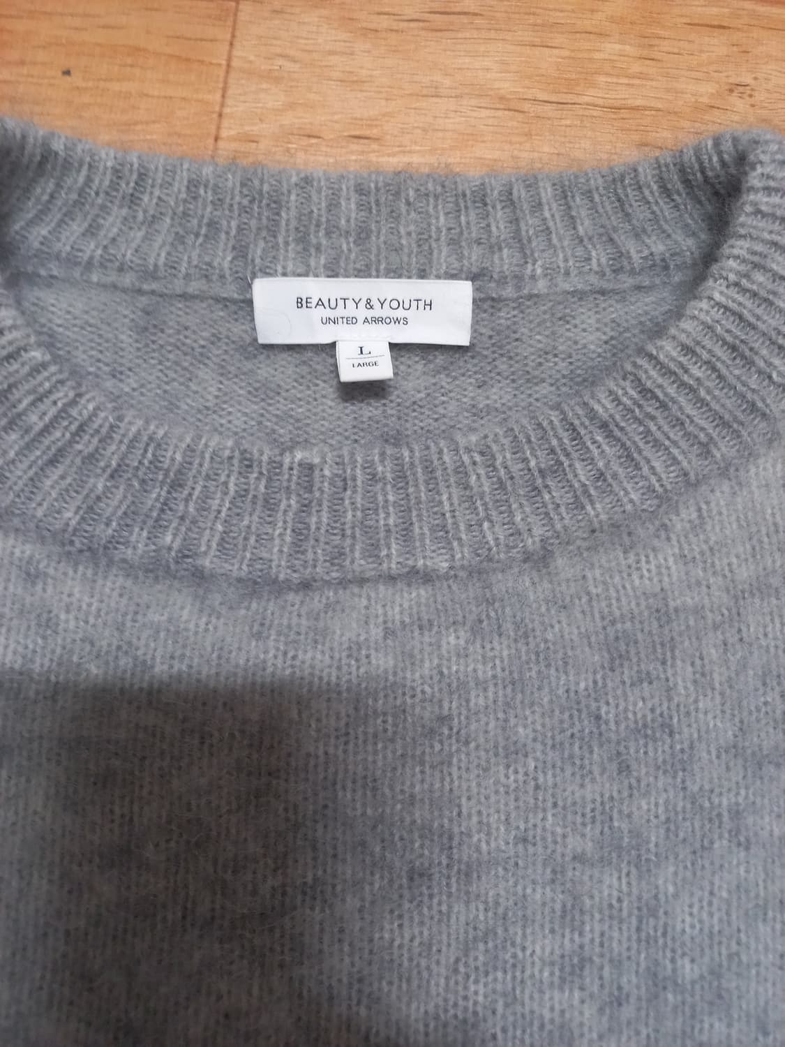 유나이티드애로우즈 뷰티앤유스 헤어리 니트 L 상품이미지5