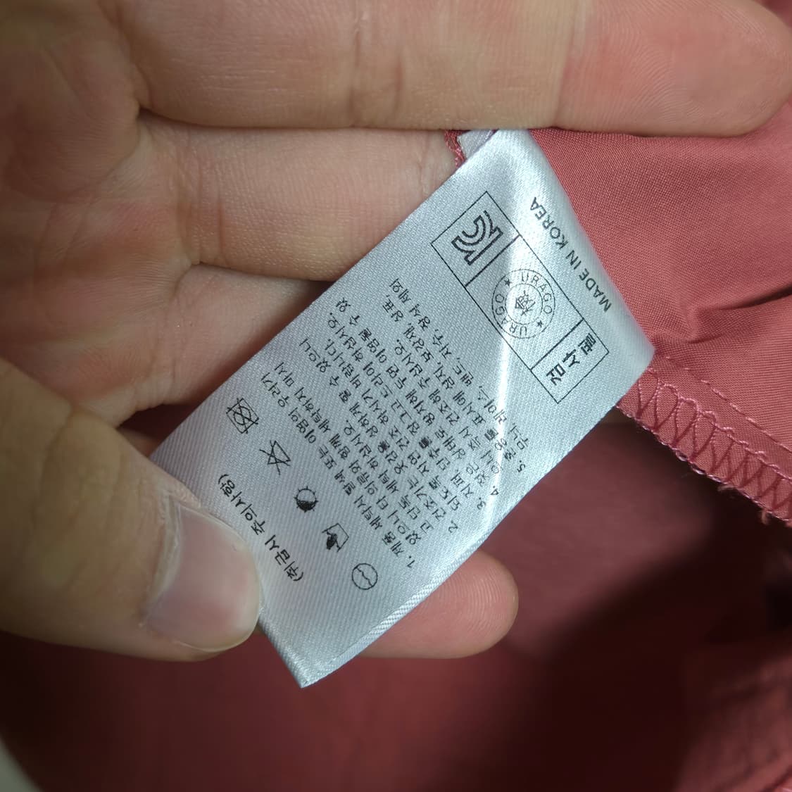 유라고 클래식 셔츠  상품이미지5